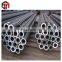 ASTM 106 B 10 NB sch 20 mild steel seamless pipe