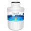 NSF42 Certified water filter compatible with MFCMG14211FR fridge filter refrigerator water filter