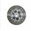 Hot Product Forklift Clutch Pressure Plate 390 Size For Shacman