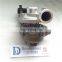 806874-0001 electric turbocharger 11181000801 11181000B01 806874-3 806874-4 1118100 GT1749VK auto parts