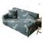 Recliner Sofa Floral and Plain 1 Set Waterproof Sofa Cover Protector Sofa Covers