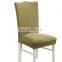 China Factory Supplier Wholesale Simple Design Polyester Cheap Solid Color Stretch Chair Back Cover