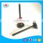 motorcycle spare parts custom intake and exhaust engine valve for daelim daystar 125 250 cc
