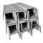 316 316H 316Ti stainless steel SS channel bar c shape  cold drawn hot rolled
