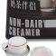 Chocolate Flavored Powder china supplier factory