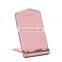 portable qi mobile phone waterproof wireless charger
