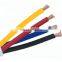 listed round speaker cable 14AWG 16AWG 18AWG for ceiling house using