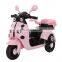 Mini Baby Ride On Car Electric Toy Car With MP3 Ride On Battery Bike