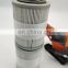 hot selling excavator parts hydraulic filter PW52V0100R10 PW52V01002P1 FOR SK60-8 SK75-8