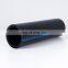 high density polyethylene water pipe polyethylene sewer underground poly pipe 110-800mm hdpe pipe