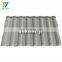 Милано Grey Stone Coated Metal Roofing - дачи для курорта с оцинкованной стальной кровлей, прямые продажи от производителя