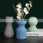 Nordic Morandi rubber paint feel corrugated paper shape ceramic vase decoration