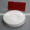 super quality and competitive priceTriSodium citrate