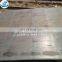 14mm Thick 12Cr1MoV Alloy Mild Carbon High Strength Wear Resistant Plate