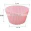 Best Selling Reusable Silicone Cupcake Cups