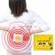 Instant Heating Body Warmer Patch with activated iron powder disposable stable heating spunlace cloth more brethable