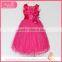Simple A-line high waistband tutu dress tulle skirt children frocks designs                        
                                                                                Supplier's Choice