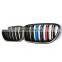 Carbon Fiber F10 F18 Grill double slat line M color Car Front Mesh grille For BMW 5 series M5 kindly grill 2010-2017