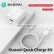 Sikenai 22.5W USB Wall Fast Charger 10v HUAWE Super Charger Smart Charger