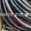 High pressure hot sale stainless steel 2 wire braided hydraulic hose high pressure pipe