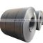 High quality 1.2-20m length 2mm thickness carbon steel coil hot rolled carbon steel coil