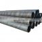 Exquisite structure standard P2 P5 P9 P11 carbon steel tube welded or 20 inch seamless carbon steel pipe