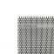 Made in China high quality good price galvanized perforated sheet metal for ceiling mesh
