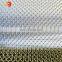 chain link mesh used for curtain