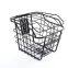 Hot selling bicycle basket Steel bicycle front basket