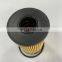 Wholesale OE Quality Oil Filter LR073669 JDE37128 G4D3-6A692-AA For Engine AJ20P3 PT204 204DTA 204DTD