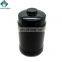 Good Quality Genuine OEM Fuel Filter 31922 2B900 319222B900 31922-2B900 for Hyundai Kia