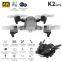 k2 GPS Camera 2.4G RC Quadcopter Drones HD 4K WIFI FPV Foldable Drone
