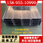 Yxb40-185-740 closed floor slab
