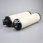 941042Q Bowey replaces Parker frameless hydraulic oil filter element