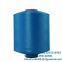 Elastic Knitting Yarn Dyed Nylon Yarn