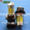 car led 9005/6 7.5w auto cob fog lamp hb3 hb4