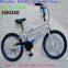Customizable 20 Inch Kids Bicycle   Road Bike Eco Friendly  kids bike