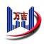 Beijing Wanjijianye Building Materials Co., Ltd.