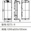 Heizk?rper Hyundai Bagger R275-9 Heizk?rper