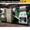 Best Selling Scrap Waste Copper Wire Recycling Plant Cable Wire Granulator Copper Plastic PVC Separating Machine