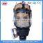 two cartridge gas mask/military gas mask/High Quality Two Cartridge Gas Mask