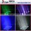 China 25PCSx12W 4 in 1 led panel matrix beam moving head stage light