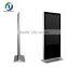 android wireless advertising media,wifi lcd ad players