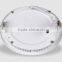 Best Seller! AC85-265V 3/4/6/9/12/15/18/20/24w High Quality Round Led Panel/led Panel Round/round Led Ceiling Light