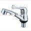 wash basin mixer tap