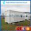 Flat pack container house used for refugee camp widly used in African                        
                                                Quality Choice