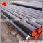 3pe coating pipe