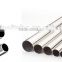 304/304L 2'/4' SCH40 Stainless Seamless Carbon Steel Pipe