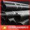 ERW welded carbon steel round pipe and tubes