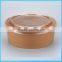 8oz 12oz 16oz 26oz 32oz Kraft paper bowl with lid